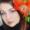 Отзыв от Надежда Горюнова