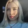 Отзыв от Нинель Никулина