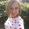 Отзыв от Алевтина Горбачева