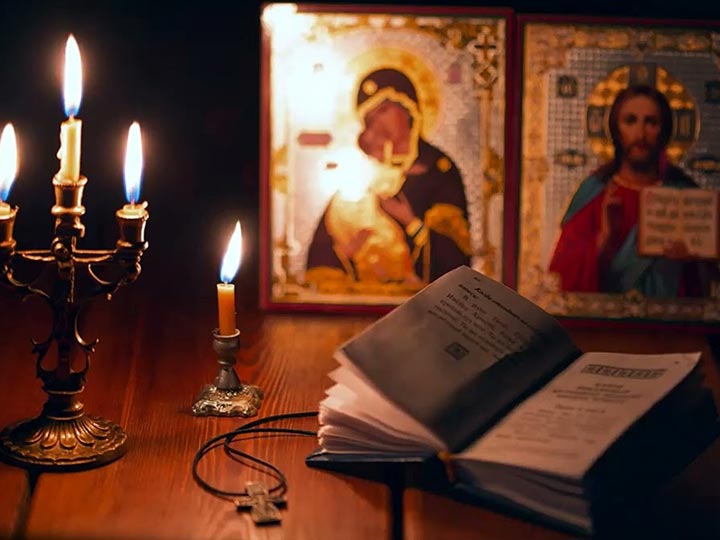Эффективная молитва от гадалки в Камышлове для возврата любимого человека